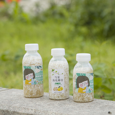 Versatile 250ml Bubble Tea Drink Bottle Medium Size Customized
