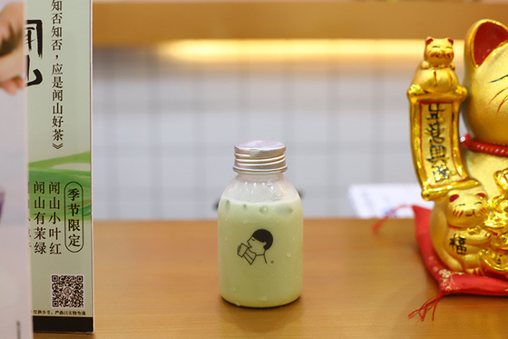 Plastic Milk Tea Bottles With Handle For Drinking With Material And Efficiency