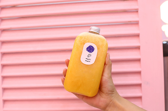 0.5kg Capacity Bubble Tea Drink Bottle Modern Design High Efficiency Lid