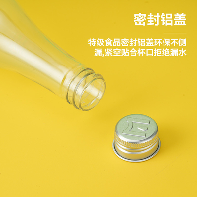 Handle Milk Tea Bottles Screw On Lid Leak Proof