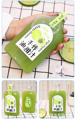 Square Round Bubble Tea Jugs Eco Friendly Plastic Packaging Solution