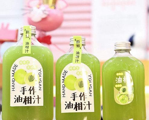 Square Round Bubble Tea Jugs Eco Friendly Plastic Packaging Solution