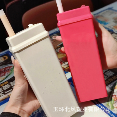 Insulated Modern Bubble Tea Jugs with Handle Leak proof Design 120ml 250ml 350ml 500ml