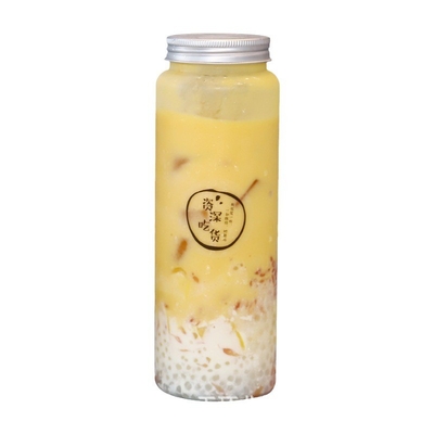 Modern Milk Tea Bottles with Handle Clear PET Plastic Customizable Color
