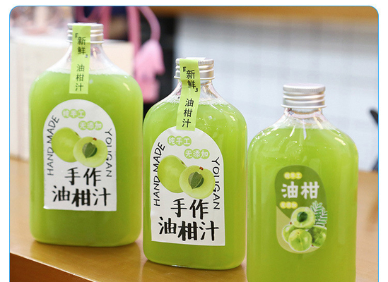 Modern Square Round Milk Tea Bottles With Insulation Handle