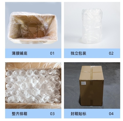 Customizable Plastic Jar Containers With Aluminum Sealing Lid For Transparent Storage