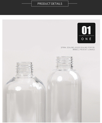 120ml High Quality Plastic Spray Bottles Clear Cosmetic Empty PET Plastic Bottles Fine Mist Sprayer Pump