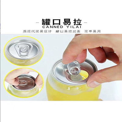 Leak proof Modern Milk Tea Bottles Clear Design with Square Round Shape Handle Included