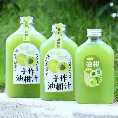 Leak Proof Screw On Plastic Milk Tea Bottles In Square And Round Shapes