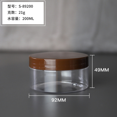 Personalized Cosmetic Plastic Jar With Pressure Sensitive Or Aluminum Foil Gasket