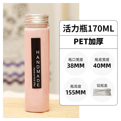 Leak Proof Clear Plastic Water Bottles With Screw On Lid And Handle