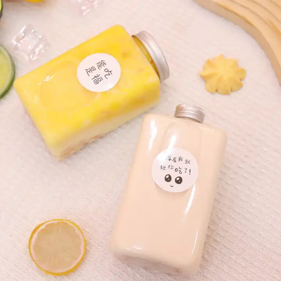 Leak Proof Double Insulated Milk Tea Bottles 250ml With Handle