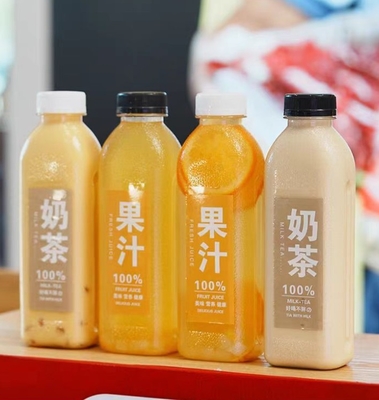 Practical Plastic Milk Tea Bottles With Handle