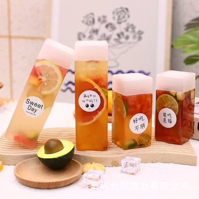 Leak Proof Reusable Clear Bubble Tea Jugs With 0.5KG Capacity