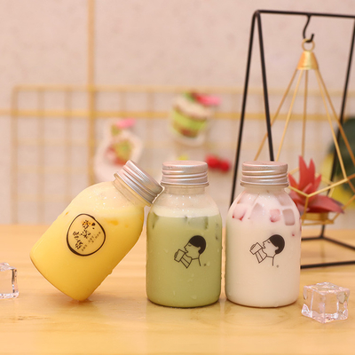 Round Bubble Tea Jugs With Handle Perfect Addition To Shop