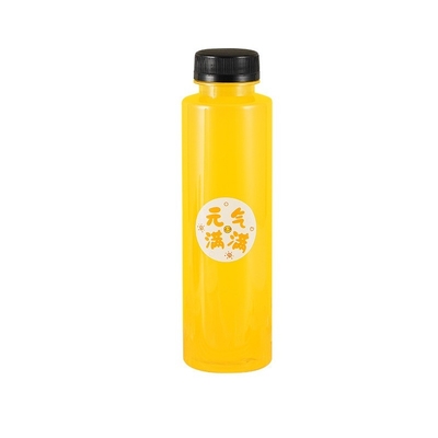 Medium Milk Tea Bottles with Modern Design and User-Friendly Handle