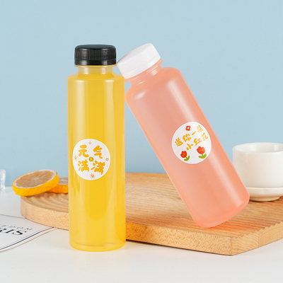 Medium Milk Tea Bottles with Modern Design and User-Friendly Handle