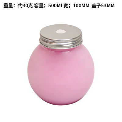 Leak-proof Bubble Tea Jugs Modern and Convenient for Your Business