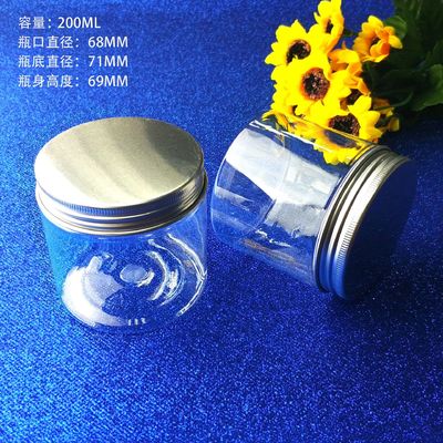 Customized Printing Plastic Cosmetic Jar for Customized Cosmetic Packaging Solutions