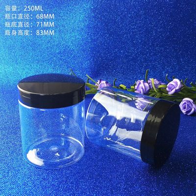 Transparent Plastic Cosmetic Jar Capacity 10ml 15ml 30ml 60ml 80ml 100ml 120ml 150ml Lightweight