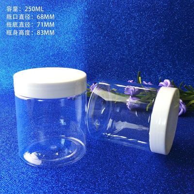 Transparent Plastic Cosmetic Jar Capacity 10ml 15ml 30ml 60ml 80ml 100ml 120ml 150ml Lightweight