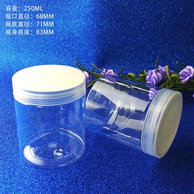 Transparent Plastic Cosmetic Jar Capacity 10ml 15ml 30ml 60ml 80ml 100ml 120ml 150ml Lightweight