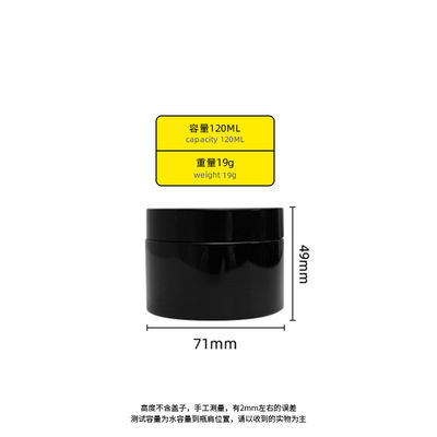 Jar Cosmetic Plastic Holder with Customized Printing Designed to Enhance Cosmetic Product Presentation and Storage