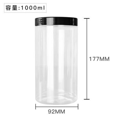 Plastic Beauty Jar Capacity 10ml 15ml 30ml 60ml 80ml 100ml 120ml 150ml with Customized Needs