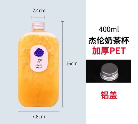 Medium Clear Milk Tea Bottles Square Round Shape Suitable for Beverage Packaging and Storage Solutions