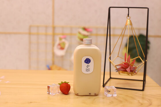 Handle Milk Tea Bottles Featuring Insulation Perfect for Juice Storage Durable Leak Proof and Reusable Beverage Containers