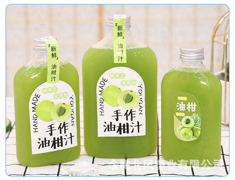 Handle Milk Tea Bottles Leak Proof Screw On Lid Durable Reusable Plastic Bottles Ideal For Beverage Packaging And Storage